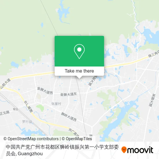 中国共产党广州市花都区狮岭镇振兴第一小学支部委员会 map