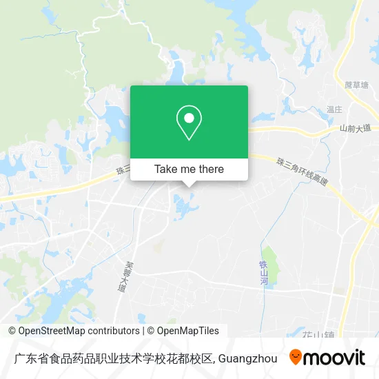 广东省食品药品职业技术学校花都校区 map