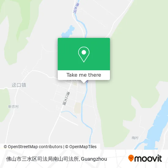 佛山市三水区司法局南山司法所 map
