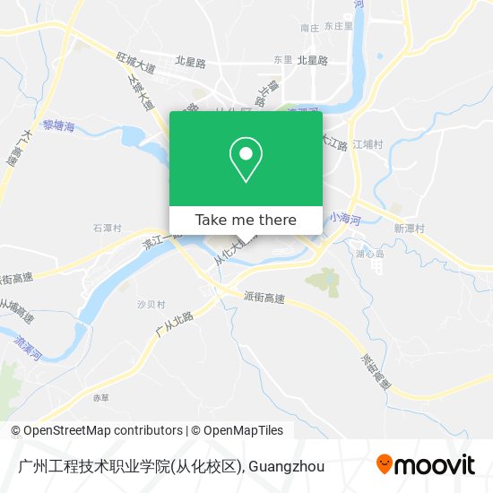 广州工程技术职业学院(从化校区) map