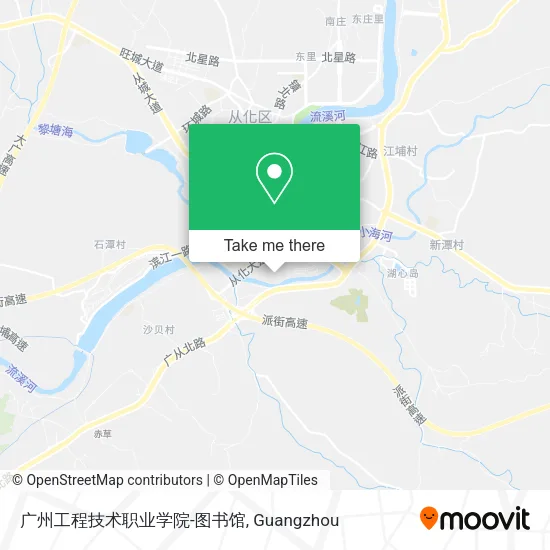 广州工程技术职业学院-图书馆 map