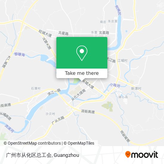 广州市从化区总工会 map