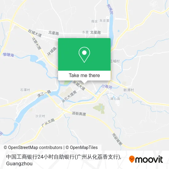 中国工商银行24小时自助银行(广州从化荔香支行) map