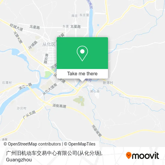 广州旧机动车交易中心有限公司(从化分场) map