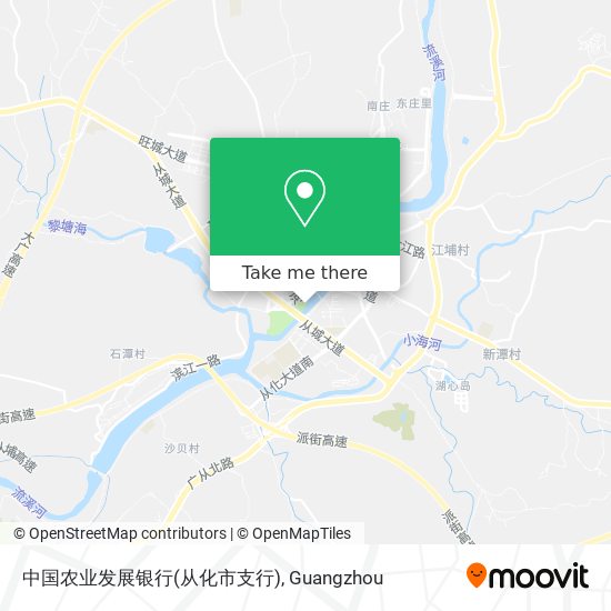 中国农业发展银行(从化市支行) map