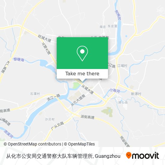 从化市公安局交通警察大队车辆管理所 map