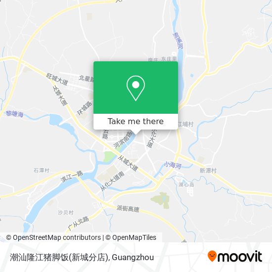 潮汕隆江猪脚饭(新城分店) map