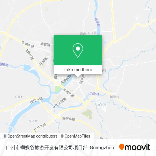 广州市蝴蝶谷旅游开发有限公司项目部 map