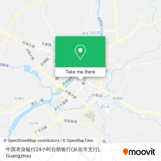 中国农业银行24小时自助银行(从化市支行) map