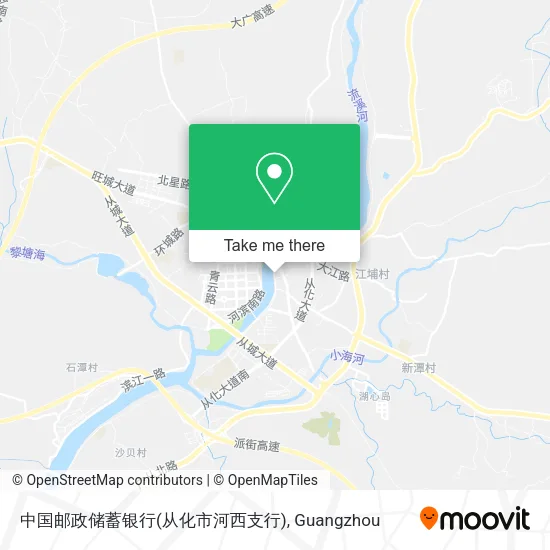 中国邮政储蓄银行(从化市河西支行) map
