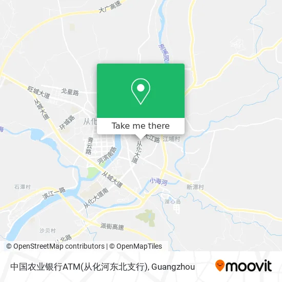 中国农业银行ATM(从化河东北支行) map