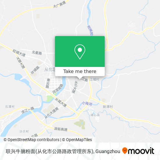 联兴牛腩粉面(从化市公路路政管理所东) map