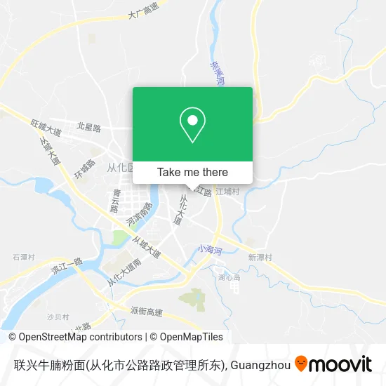 联兴牛腩粉面(从化市公路路政管理所东) map