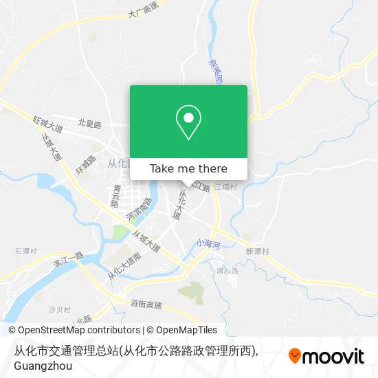 从化市交通管理总站(从化市公路路政管理所西) map