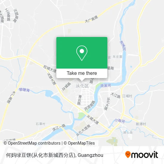 何妈绿豆饼(从化市新城西分店) map