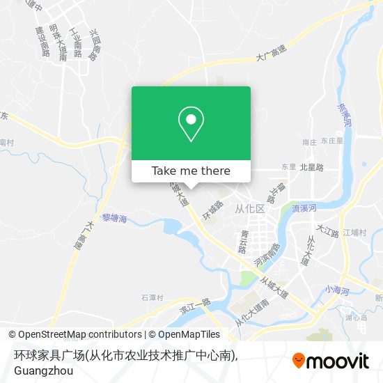 环球家具广场(从化市农业技术推广中心南) map