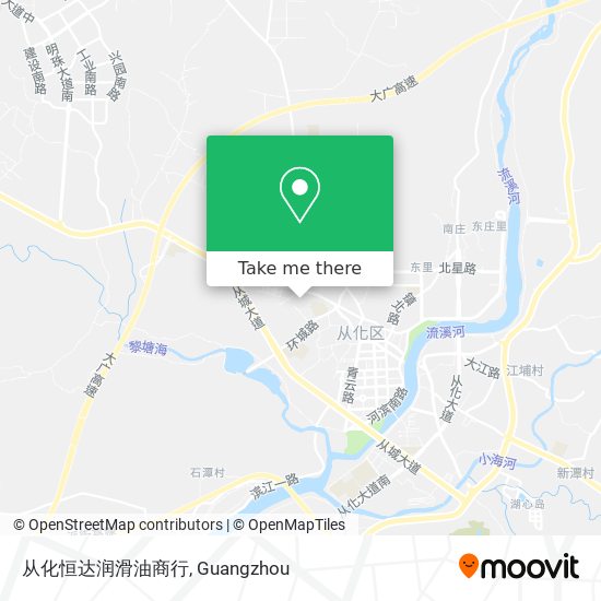 从化恒达润滑油商行 map