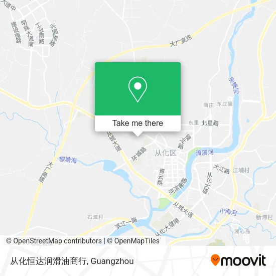 从化恒达润滑油商行 map