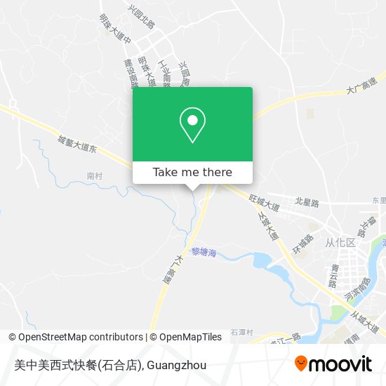 美中美西式快餐(石合店) map