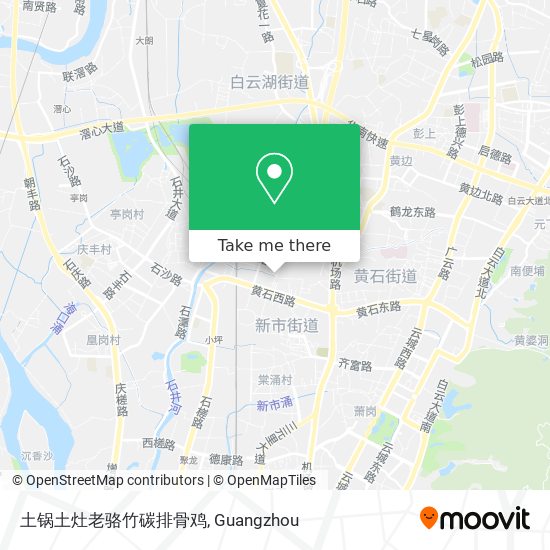 土锅土灶老骆竹碳排骨鸡 map
