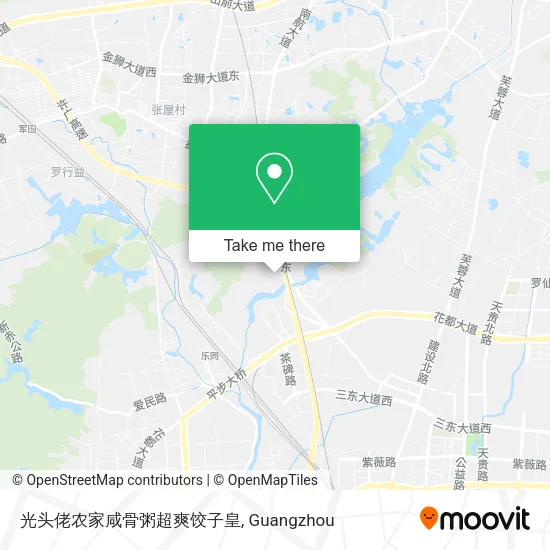 光头佬农家咸骨粥超爽饺子皇 map