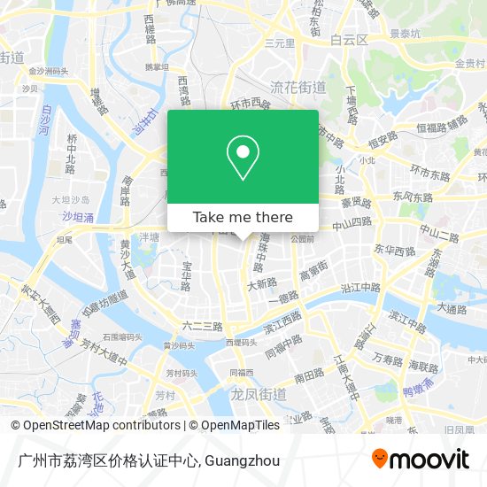 广州市荔湾区价格认证中心 map