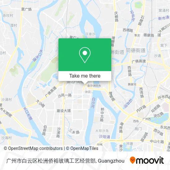 广州市白云区松洲侨裕玻璃工艺经营部 map