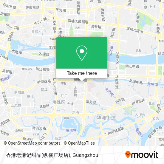 香港老港记甜品(纵横广场店) map