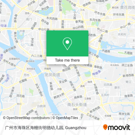 广州市海珠区海幢街明德幼儿园 map