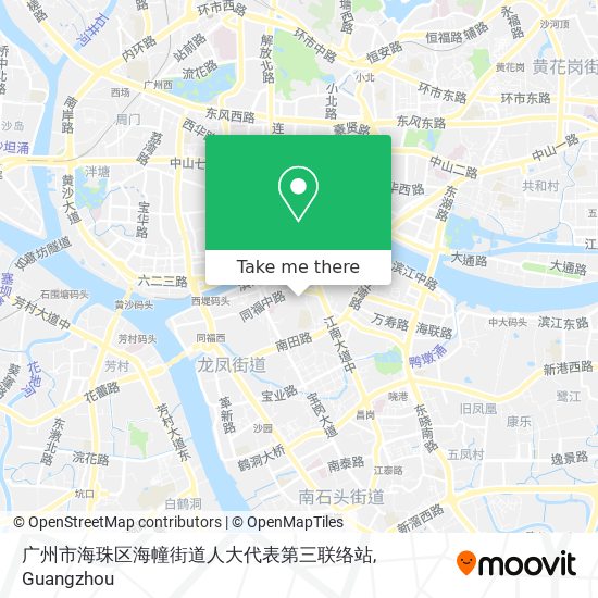 广州市海珠区海幢街道人大代表第三联络站 map