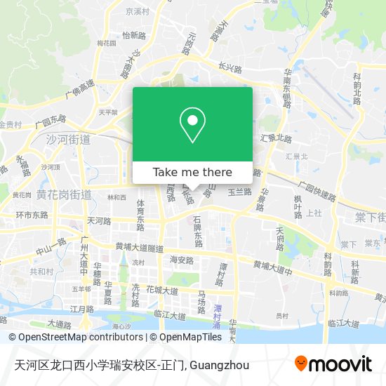 天河区龙口西小学瑞安校区-正门 map