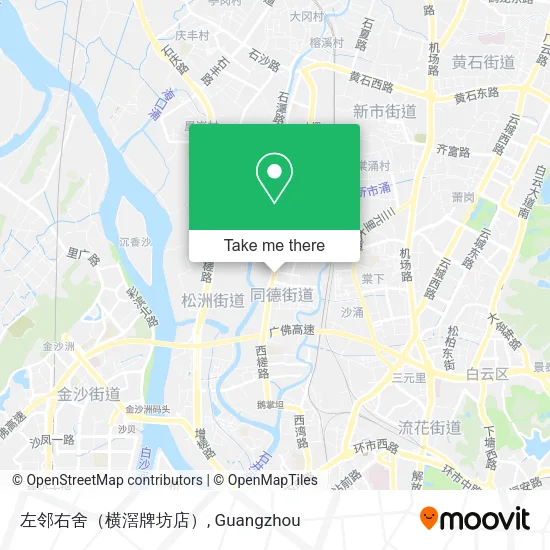 左邻右舍（横滘牌坊店） map