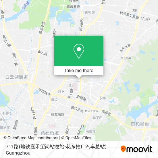711路(地铁嘉禾望岗站总站-花东推广汽车总站) map