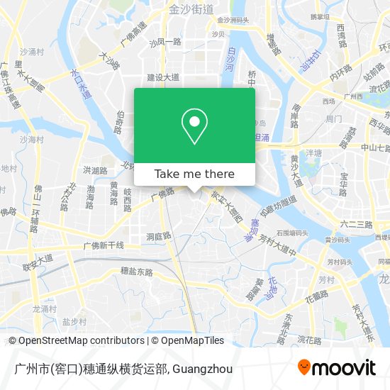 广州市(窖口)穗通纵横货运部 map