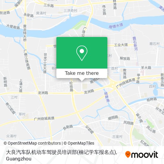 大良汽车队机动车驾驶员培训部(楠记学车报名点) map