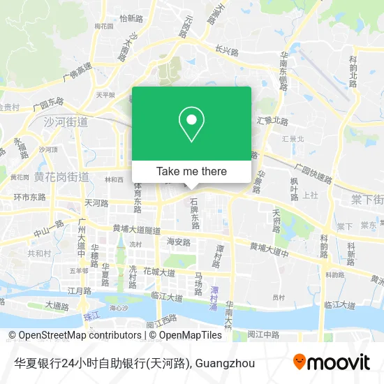 华夏银行24小时自助银行(天河路) map