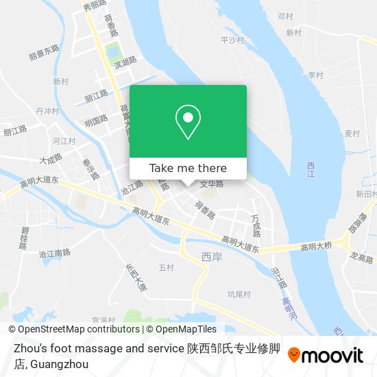 Zhou's foot massage and service 陕西邹氏专业修脚店 map