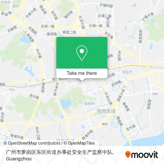 广州市萝岗区东区街道办事处安全生产监察中队 map