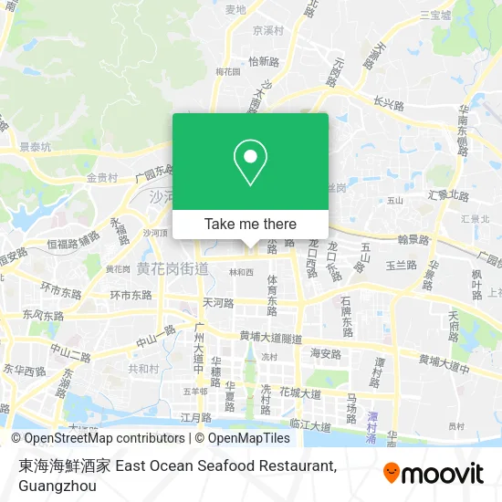 東海海鮮酒家 East Ocean Seafood Restaurant map