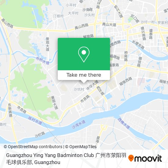 Guangzhou Ying Yang Badminton Club 广州市荥阳羽毛球俱乐部 map