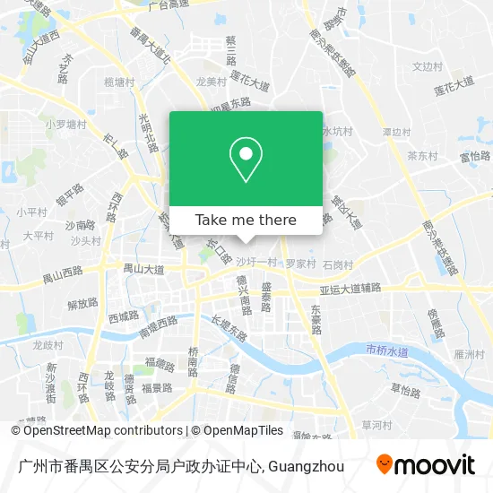 广州市番禺区公安分局户政办证中心 map