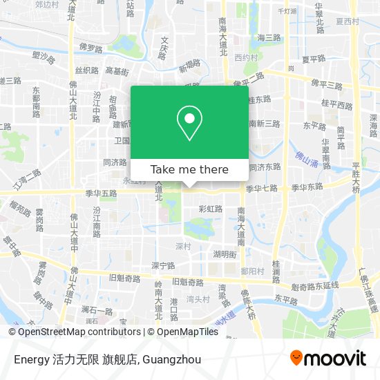 Energy 活力无限 旗舰店 map
