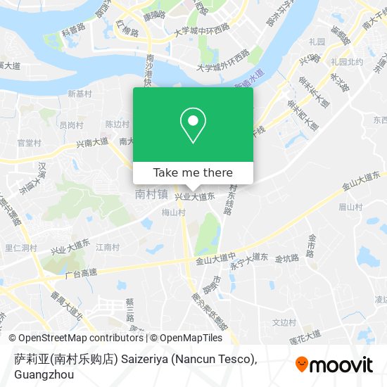 萨莉亚(南村乐购店) Saizeriya (Nancun Tesco) map