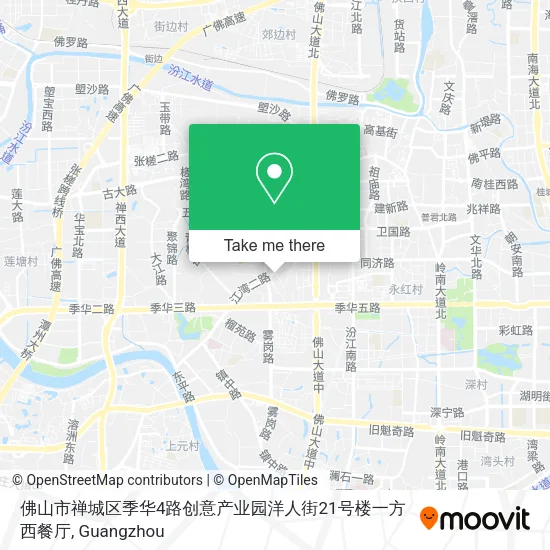 佛山市禅城区季华4路创意产业园洋人街21号楼一方西餐厅 map