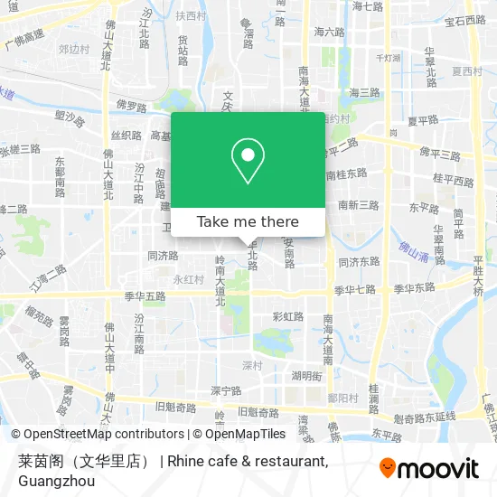莱茵阁（文华里店） | Rhine cafe & restaurant map