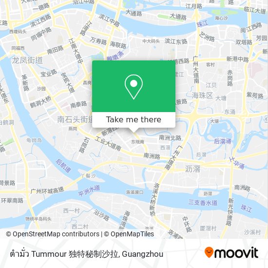 ตำมั่ว Tummour 独特秘制沙拉 map