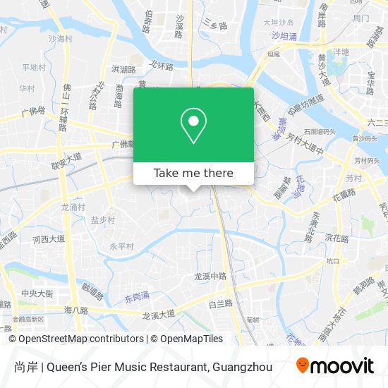 尚岸 | Queen’s Pier Music Restaurant map