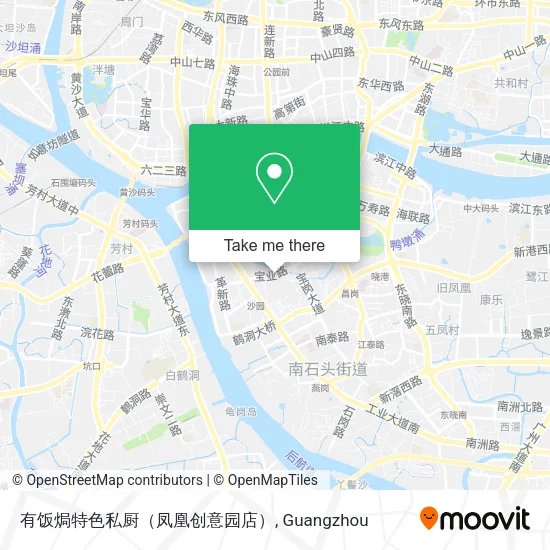 有饭焗特色私厨（凤凰创意园店） map