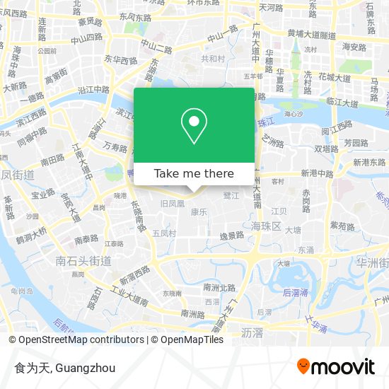 食为天 map