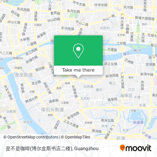 是不是咖啡(博尔盒斯书店二楼) map